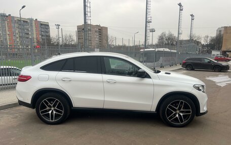 Mercedes-Benz GLE Coupe, 2016 год, 4 490 000 рублей, 2 фотография