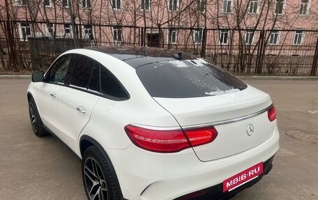 Mercedes-Benz GLE Coupe, 2016 год, 4 490 000 рублей, 3 фотография