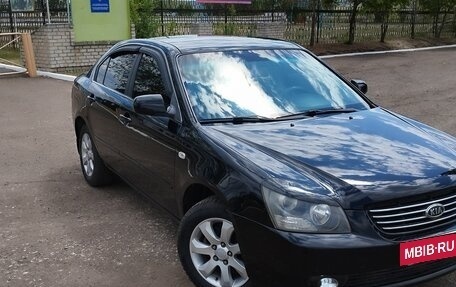 KIA Magentis II рестайлинг, 2008 год, 820 000 рублей, 7 фотография