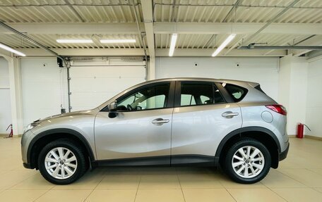 Mazda CX-5 II, 2012 год, 1 949 999 рублей, 3 фотография