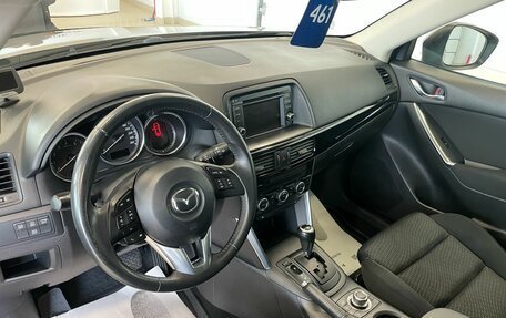 Mazda CX-5 II, 2012 год, 1 949 999 рублей, 11 фотография