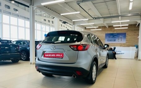 Mazda CX-5 II, 2012 год, 1 949 999 рублей, 6 фотография