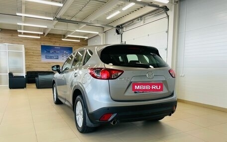 Mazda CX-5 II, 2012 год, 1 949 999 рублей, 4 фотография