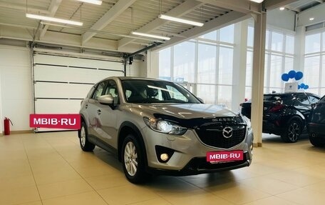 Mazda CX-5 II, 2012 год, 1 949 999 рублей, 8 фотография