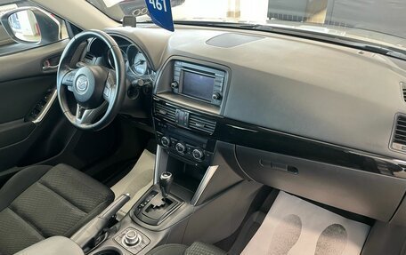 Mazda CX-5 II, 2012 год, 1 949 999 рублей, 13 фотография