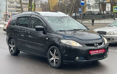 Mazda 5 I рестайлинг, 2007 год, 600 000 рублей, 6 фотография