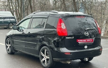 Mazda 5 I рестайлинг, 2007 год, 600 000 рублей, 10 фотография