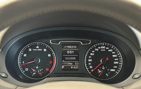 Audi Q3, 2012 год, 1 700 000 рублей, 14 фотография