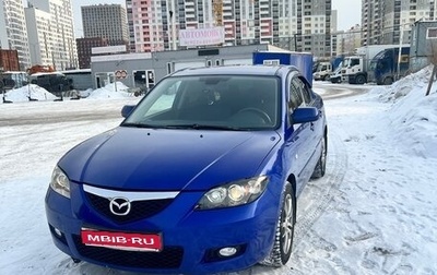 Mazda 3, 2008 год, 700 000 рублей, 1 фотография