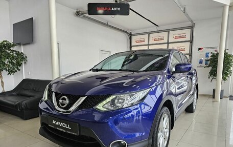 Nissan Qashqai, 2014 год, 1 679 000 рублей, 3 фотография