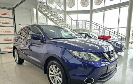 Nissan Qashqai, 2014 год, 1 679 000 рублей, 7 фотография