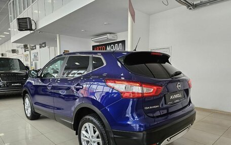 Nissan Qashqai, 2014 год, 1 679 000 рублей, 9 фотография