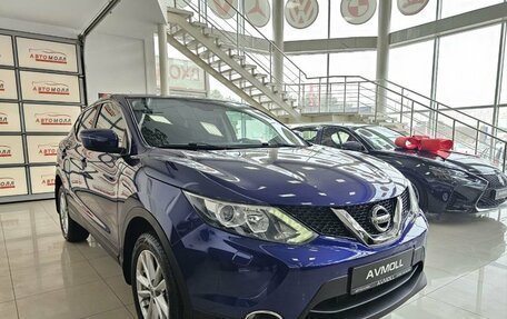 Nissan Qashqai, 2014 год, 1 679 000 рублей, 6 фотография