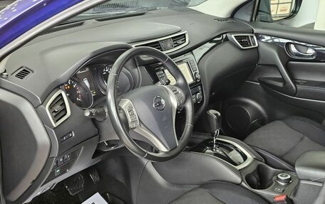 Nissan Qashqai, 2014 год, 1 679 000 рублей, 15 фотография