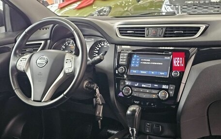 Nissan Qashqai, 2014 год, 1 679 000 рублей, 26 фотография