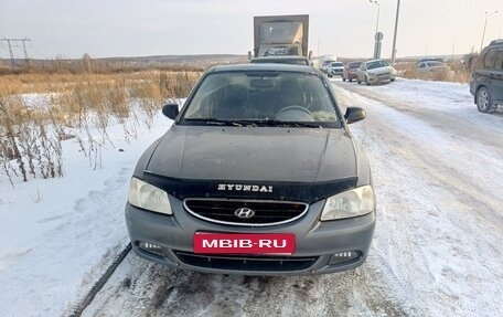 Hyundai Accent II, 2002 год, 340 000 рублей, 4 фотография