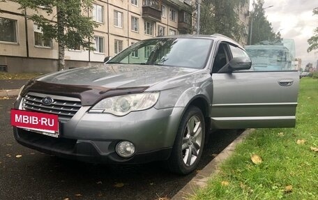 Subaru Outback III, 2007 год, 850 000 рублей, 26 фотография