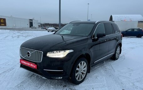 Volvo XC90 II рестайлинг, 2017 год, 3 400 000 рублей, 2 фотография