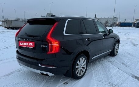 Volvo XC90 II рестайлинг, 2017 год, 3 400 000 рублей, 6 фотография