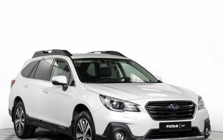 Subaru Outback IV рестайлинг, 2018 год, 3 195 000 рублей, 3 фотография