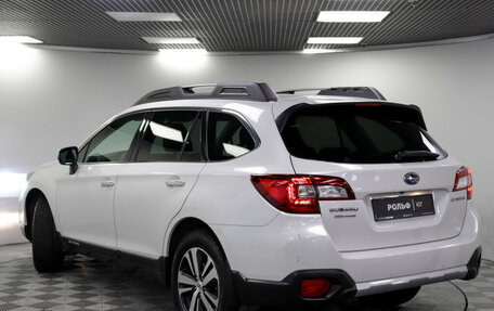 Subaru Outback IV рестайлинг, 2018 год, 3 195 000 рублей, 21 фотография