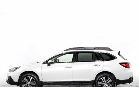 Subaru Outback IV рестайлинг, 2018 год, 3 195 000 рублей, 8 фотография