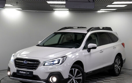 Subaru Outback IV рестайлинг, 2018 год, 3 195 000 рублей, 22 фотография