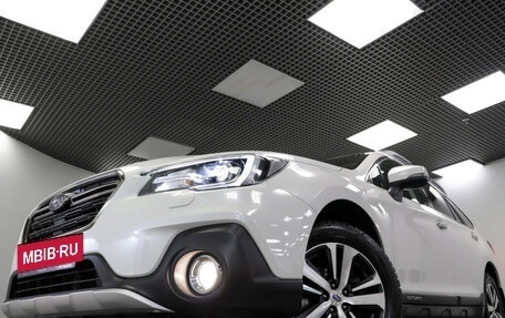 Subaru Outback IV рестайлинг, 2018 год, 3 195 000 рублей, 26 фотография