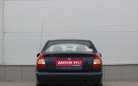 Hyundai Accent II, 2008 год, 375 000 рублей, 4 фотография