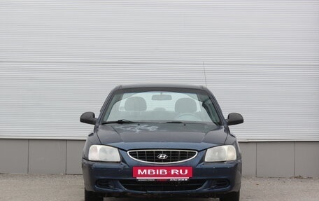 Hyundai Accent II, 2008 год, 375 000 рублей, 3 фотография