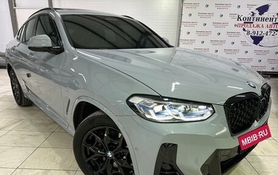 BMW X4, 2022 год, 6 950 000 рублей, 1 фотография