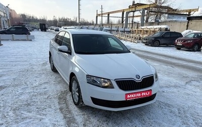 Skoda Octavia, 2015 год, 1 190 000 рублей, 1 фотография