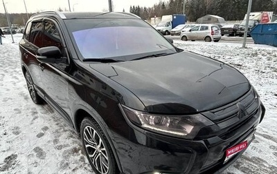 Mitsubishi Outlander III рестайлинг 3, 2018 год, 1 950 000 рублей, 1 фотография