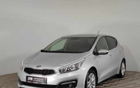 KIA cee'd III, 2016 год, 1 419 000 рублей, 1 фотография