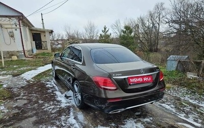 Mercedes-Benz E-Класс, 2016 год, 3 900 000 рублей, 1 фотография