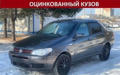 Fiat Albea I рестайлинг, 2007 год, 317 000 рублей, 1 фотография