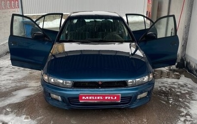 Mitsubishi Galant VIII, 1998 год, 430 000 рублей, 1 фотография