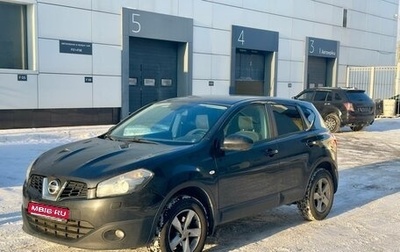 Nissan Qashqai, 2011 год, 906 000 рублей, 1 фотография