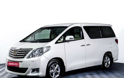 Toyota Alphard III, 2012 год, 3 115 000 рублей, 1 фотография