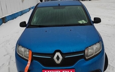 Renault Logan II, 2015 год, 500 000 рублей, 1 фотография