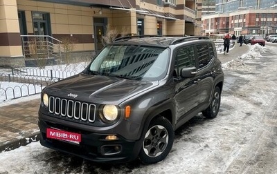 Jeep Renegade I рестайлинг, 2017 год, 1 980 000 рублей, 1 фотография