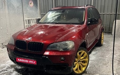 BMW X5, 2008 год, 1 650 000 рублей, 1 фотография