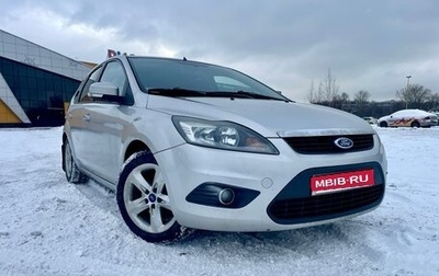 Ford Focus II рестайлинг, 2011 год, 529 000 рублей, 1 фотография