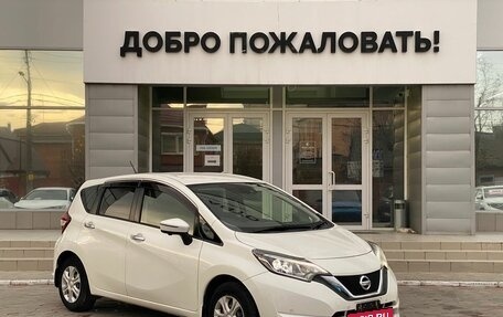 Nissan Note II рестайлинг, 2018 год, 1 055 000 рублей, 1 фотография