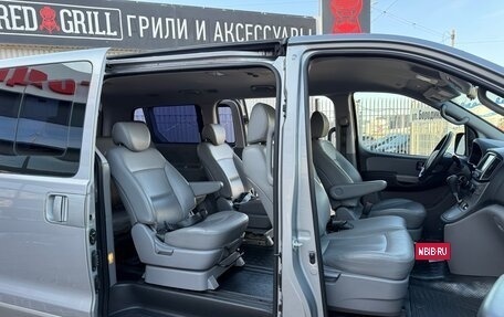 Hyundai Grand Starex Grand Starex I рестайлинг 2, 2017 год, 2 950 000 рублей, 25 фотография