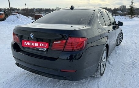 BMW 5 серия, 2013 год, 1 650 000 рублей, 4 фотография