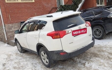 Toyota RAV4, 2014 год, 2 380 000 рублей, 2 фотография