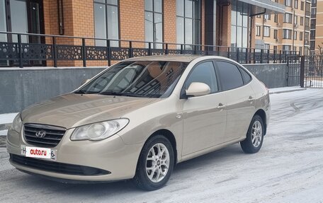 Hyundai Elantra IV, 2008 год, 720 000 рублей, 3 фотография