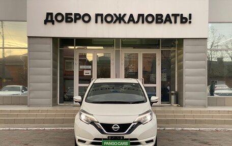 Nissan Note II рестайлинг, 2018 год, 1 055 000 рублей, 2 фотография