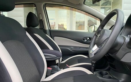 Nissan Note II рестайлинг, 2018 год, 1 055 000 рублей, 12 фотография